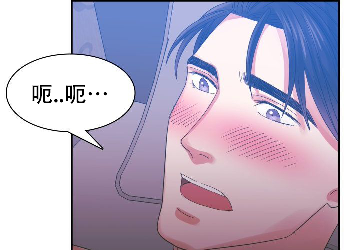 第9话39