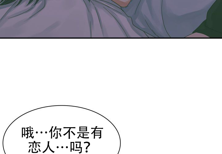 第5话14