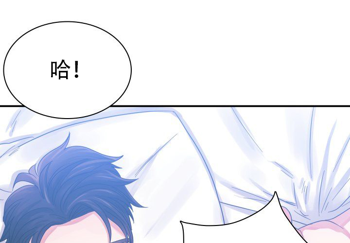 第5话54