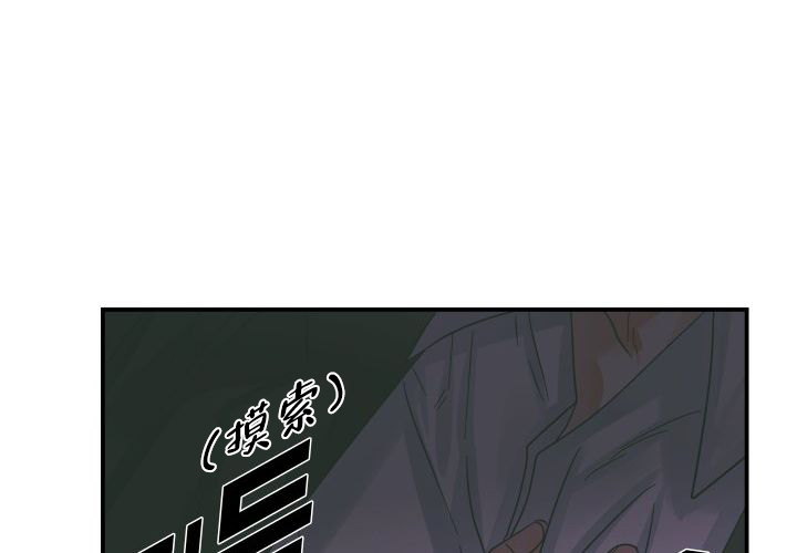 第14话57