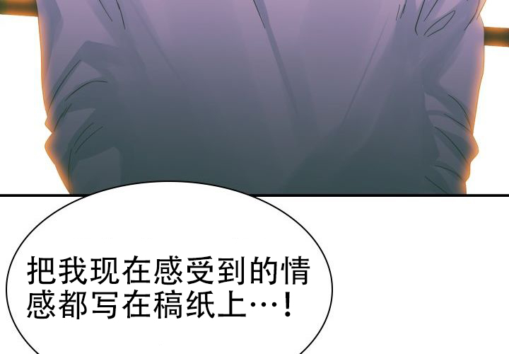 第7话43