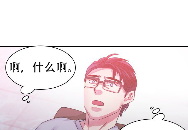 第7话26