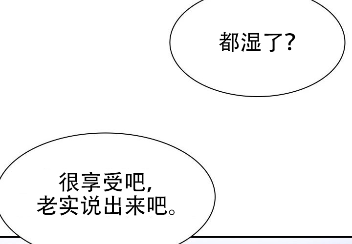 第7话5