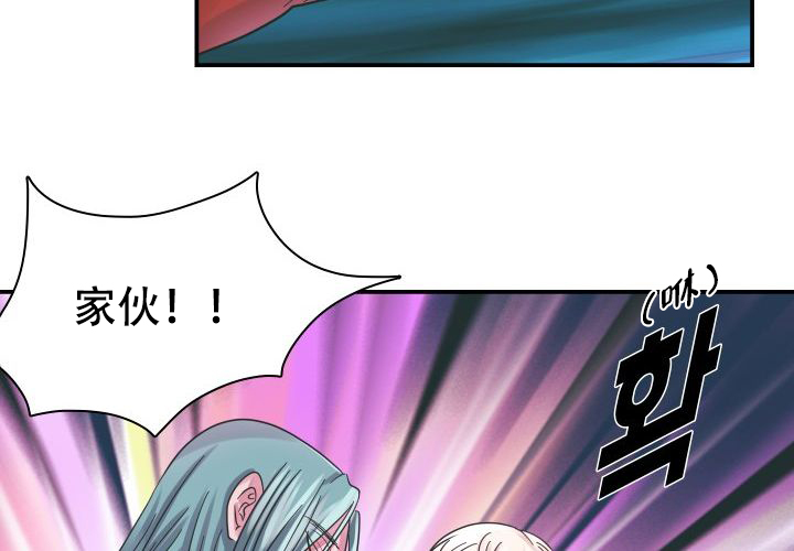 第14话7