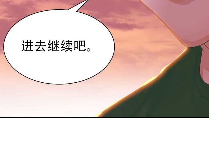 第5话9