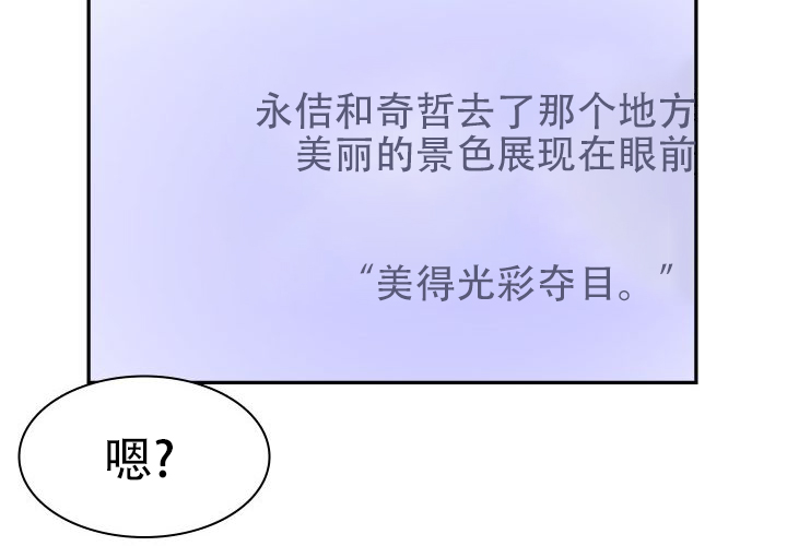 第7话33