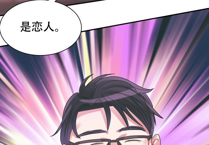 第12话50