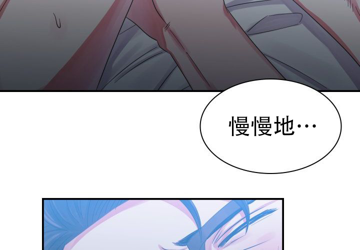 第7话22