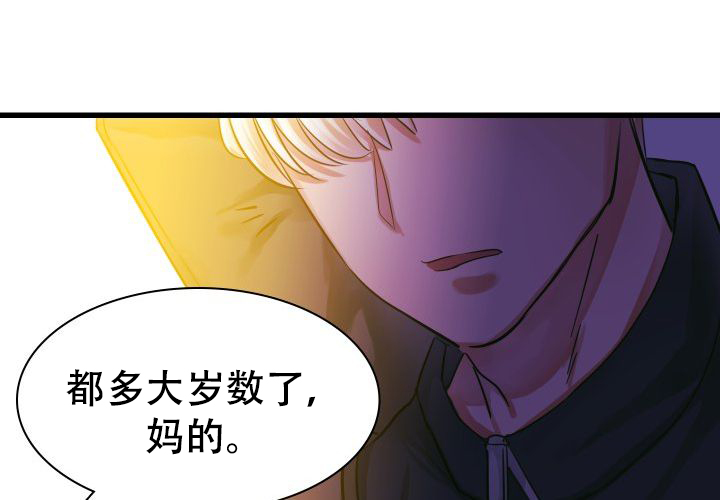 第17话55