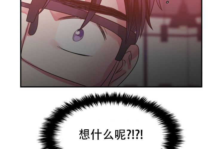 第12话56
