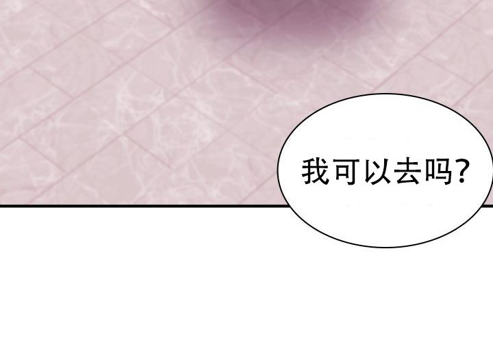 第10话59