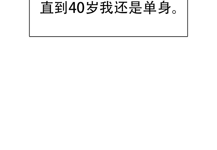 第3话15