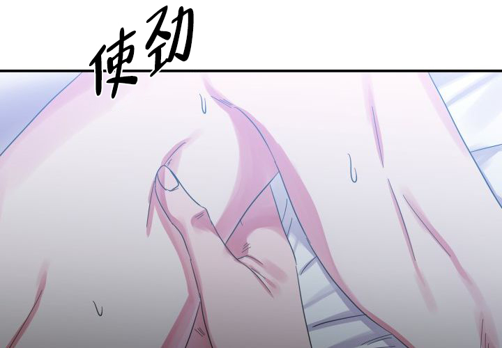 第7话21