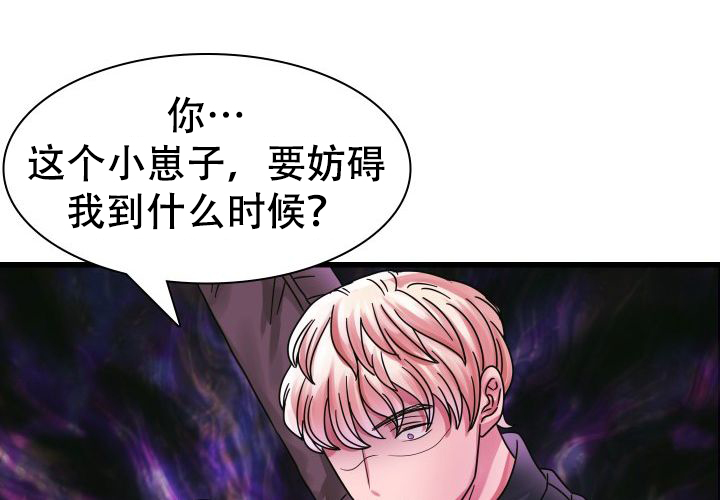 第18话28