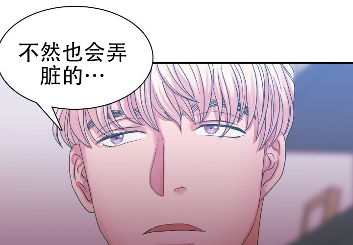 第9话30