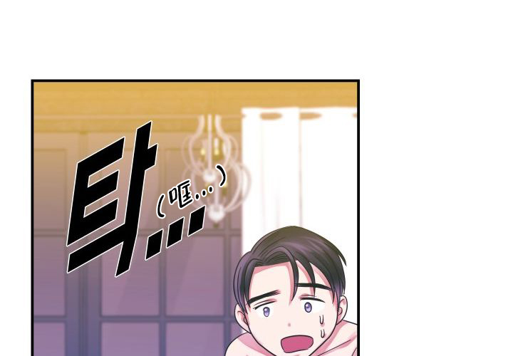 第15话55