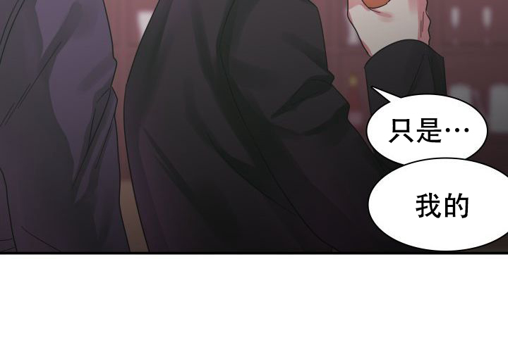 第12话48