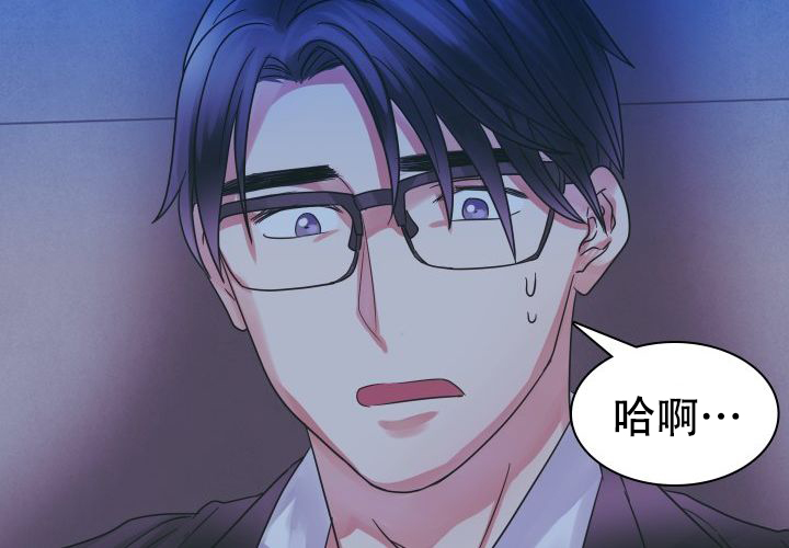第16话57