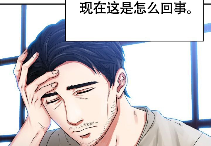 第1话32