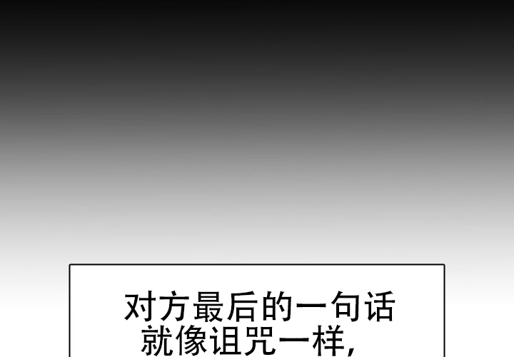 第3话14
