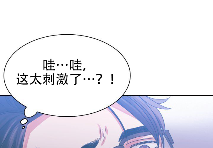 第5话57