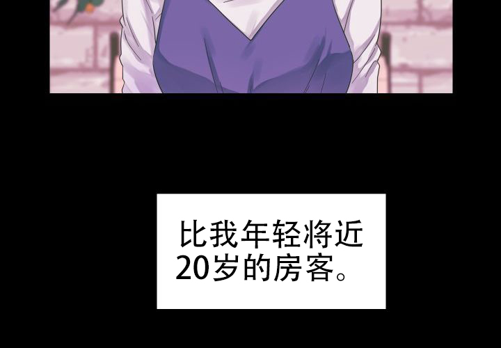 第7话49