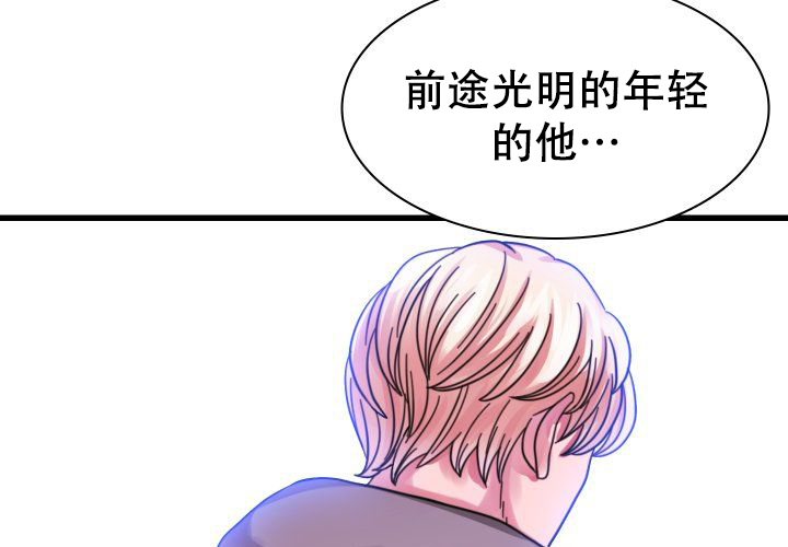 第17话28