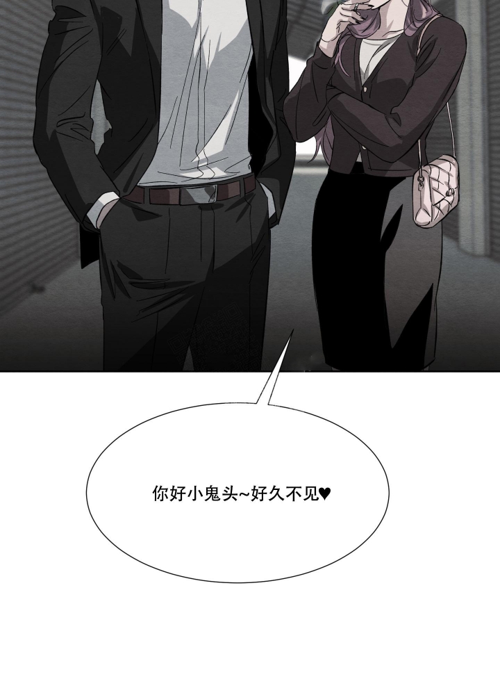第31话16