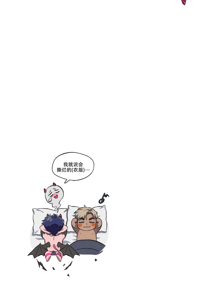 第54话47