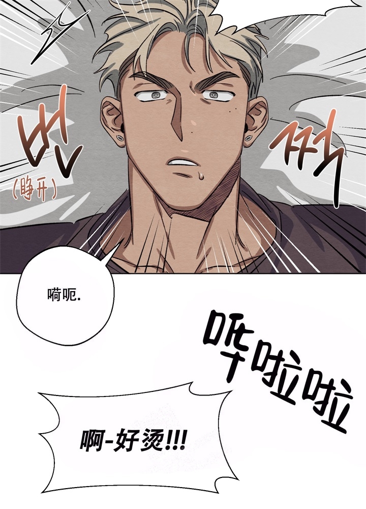 第19话10