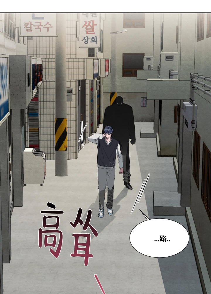 第31话13