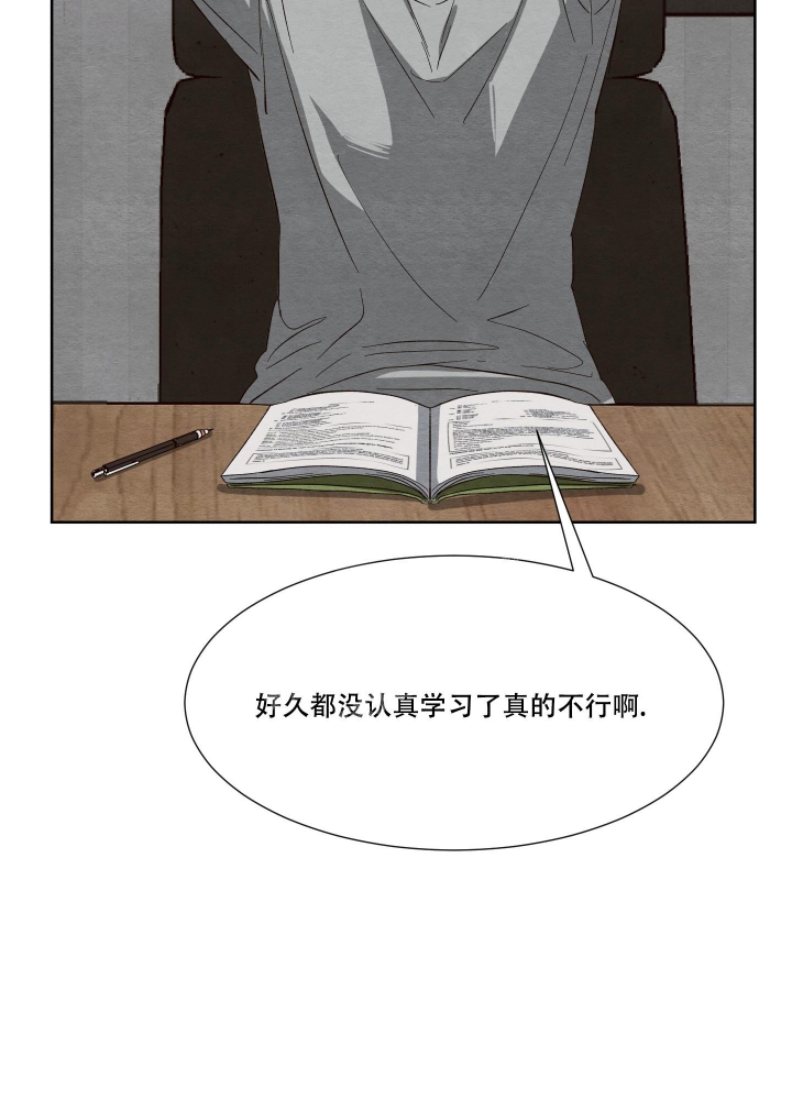 第31话32