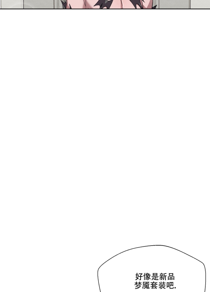 第54话37