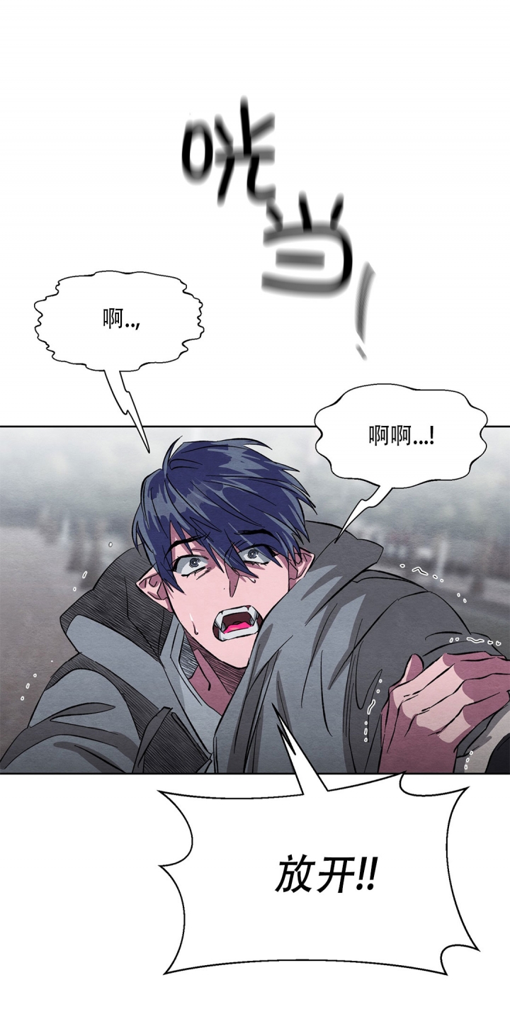 第25话4