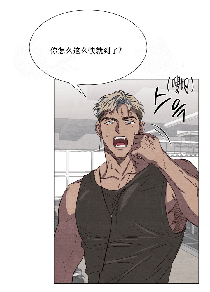 第8话14
