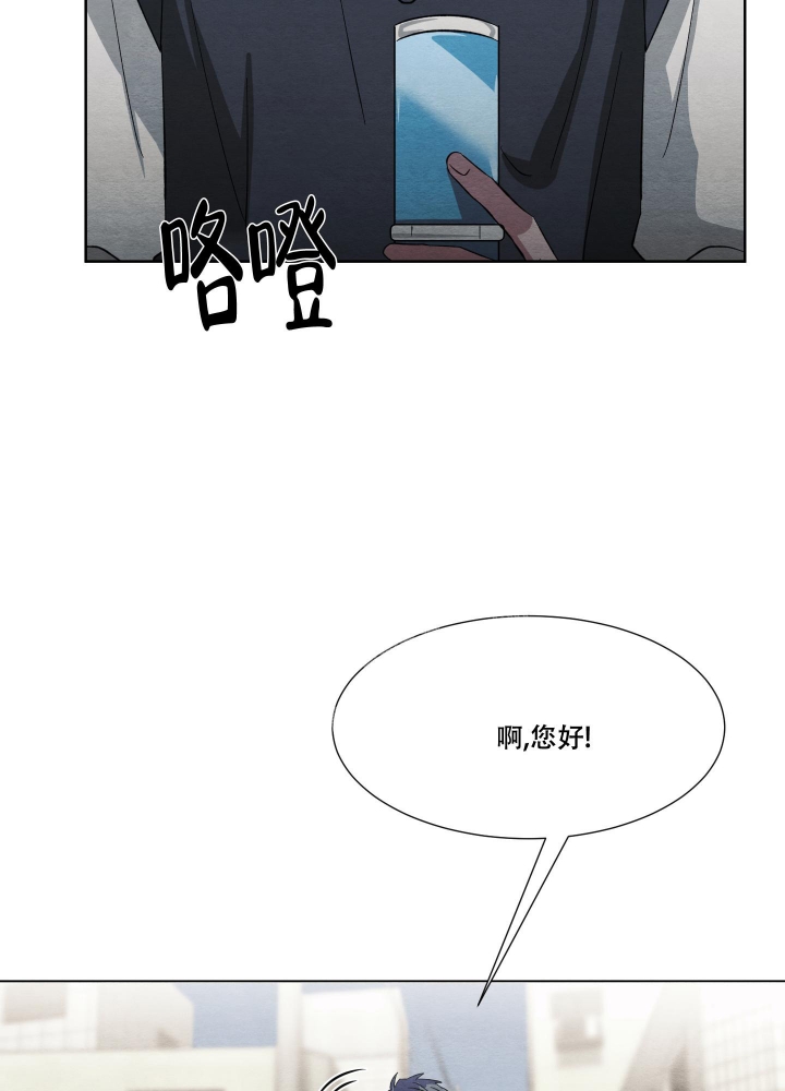 第31话11