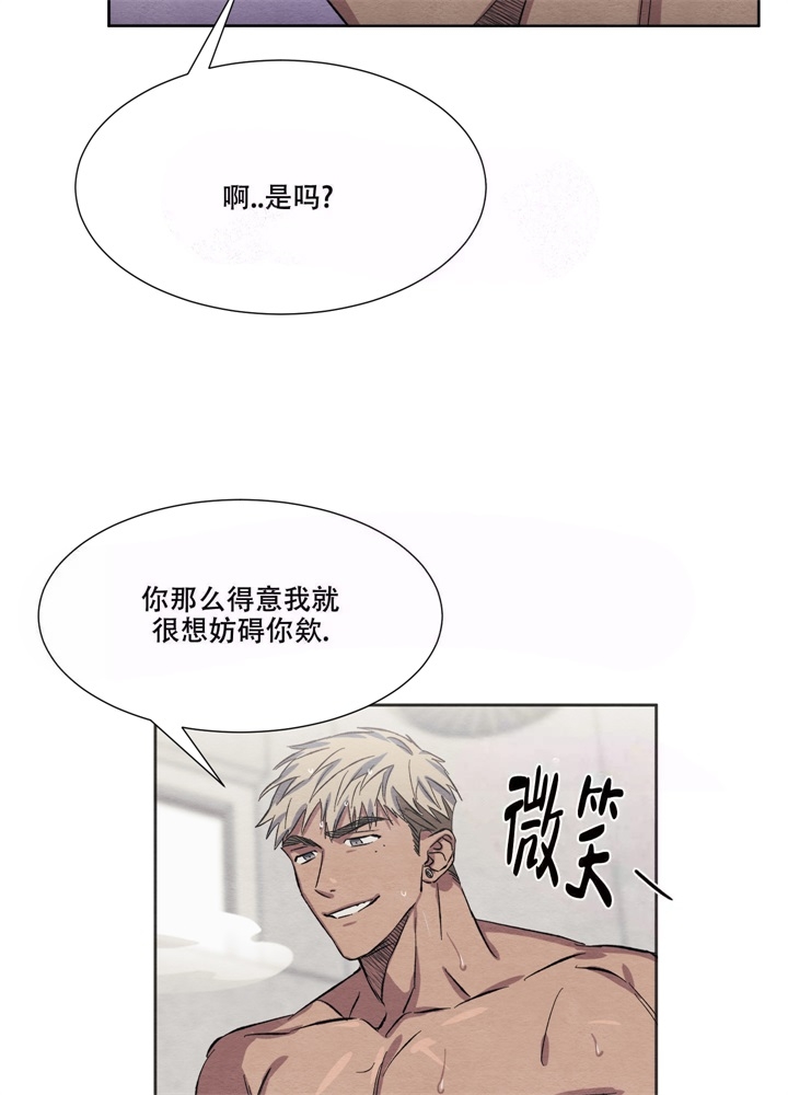 第14话13