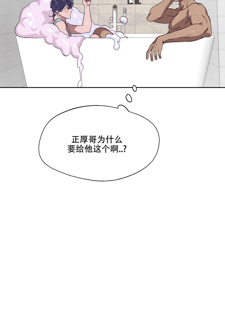 第53话36