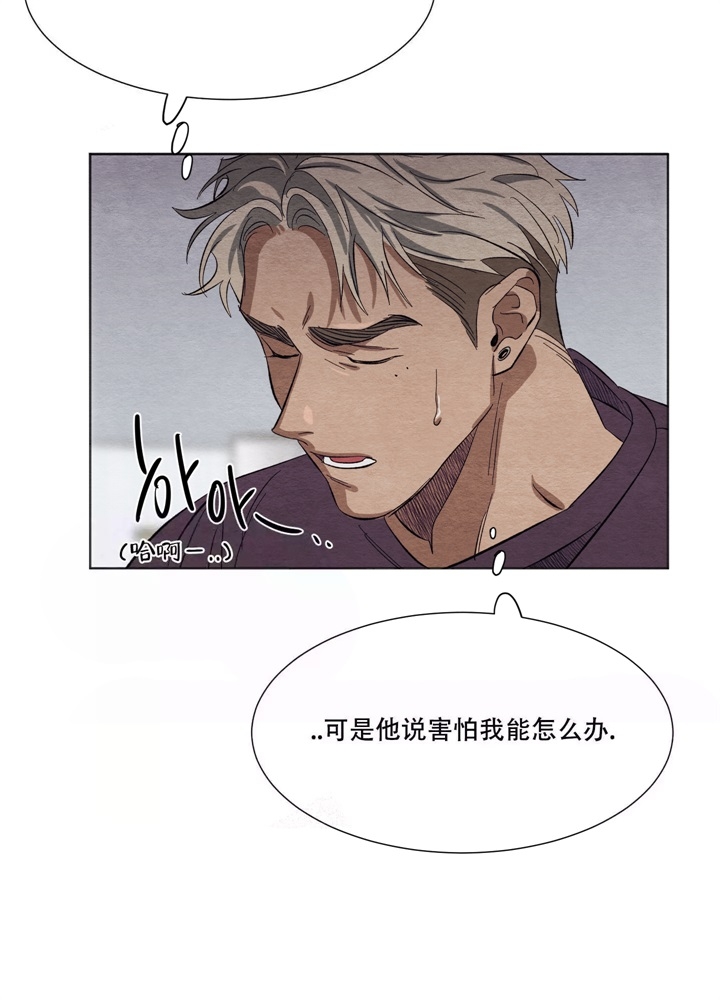 第6话12