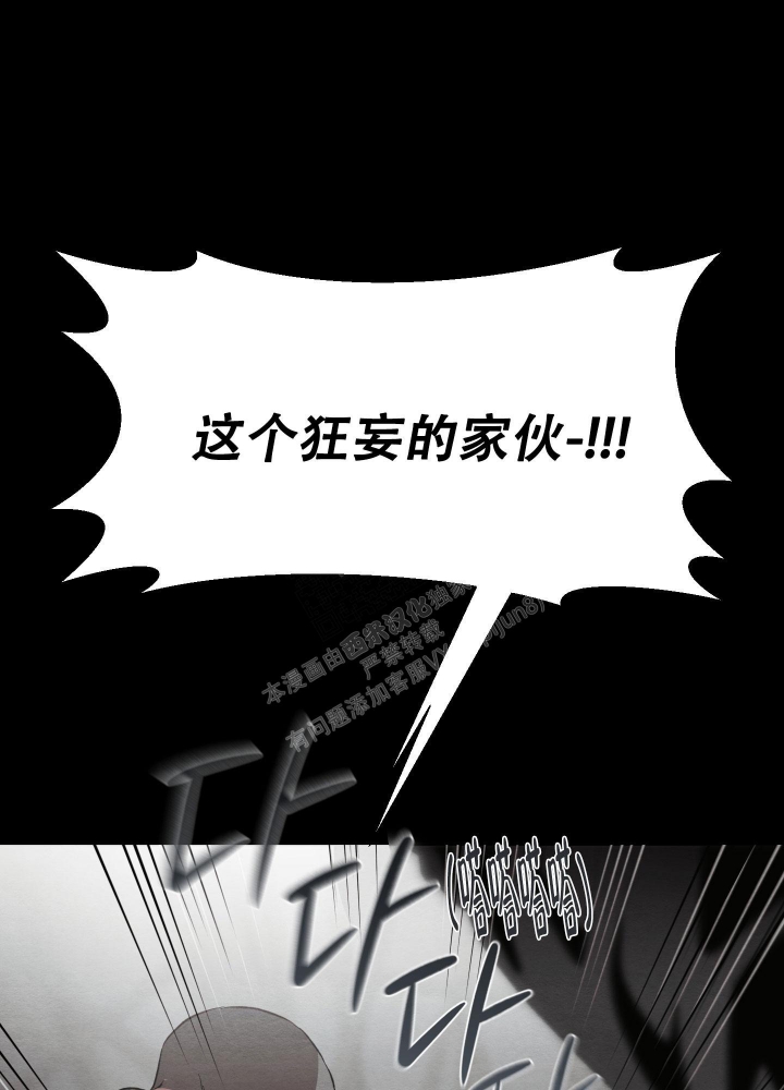第44话25