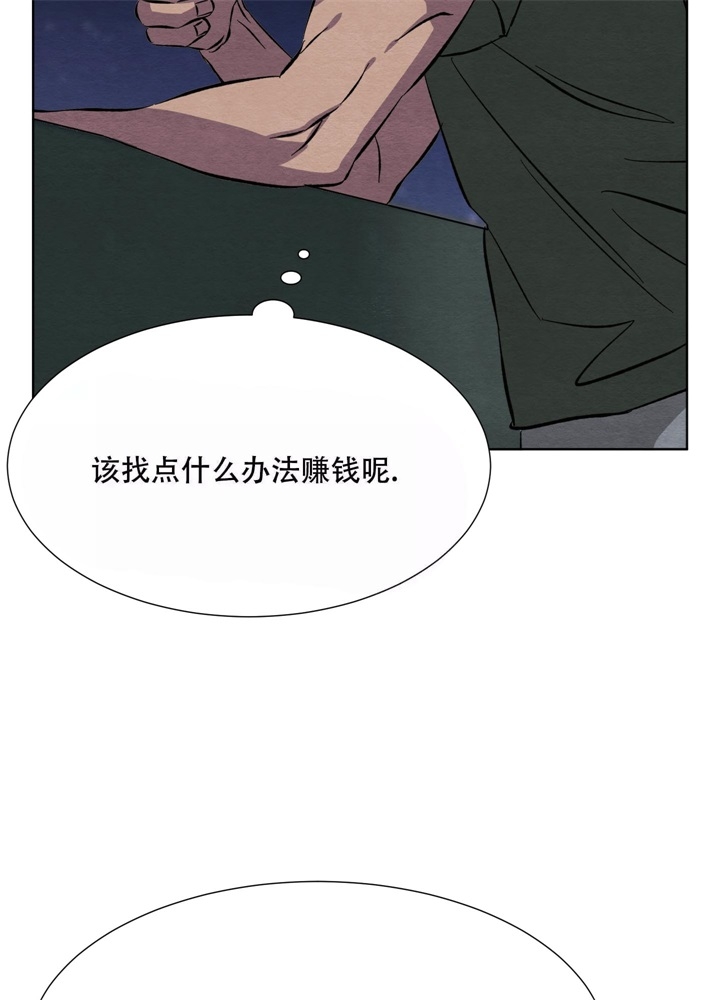 第18话21