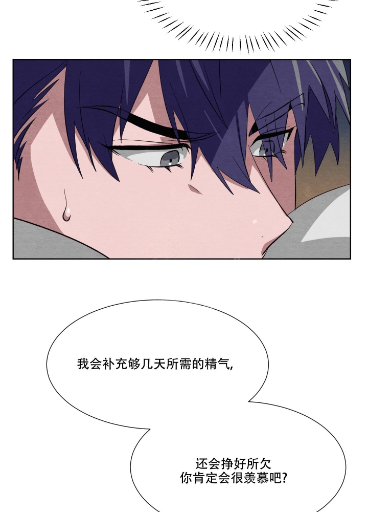 第31话5