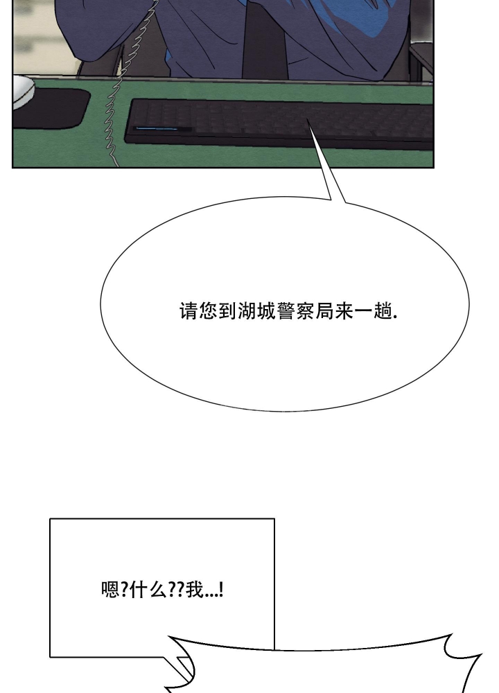 第38话1