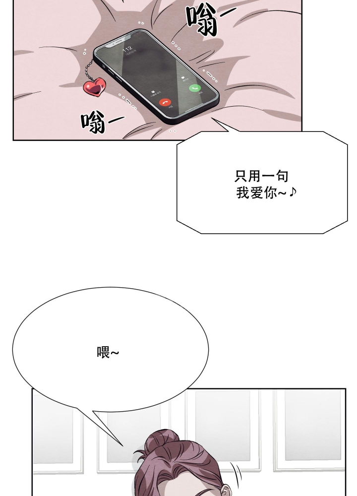 第37话37
