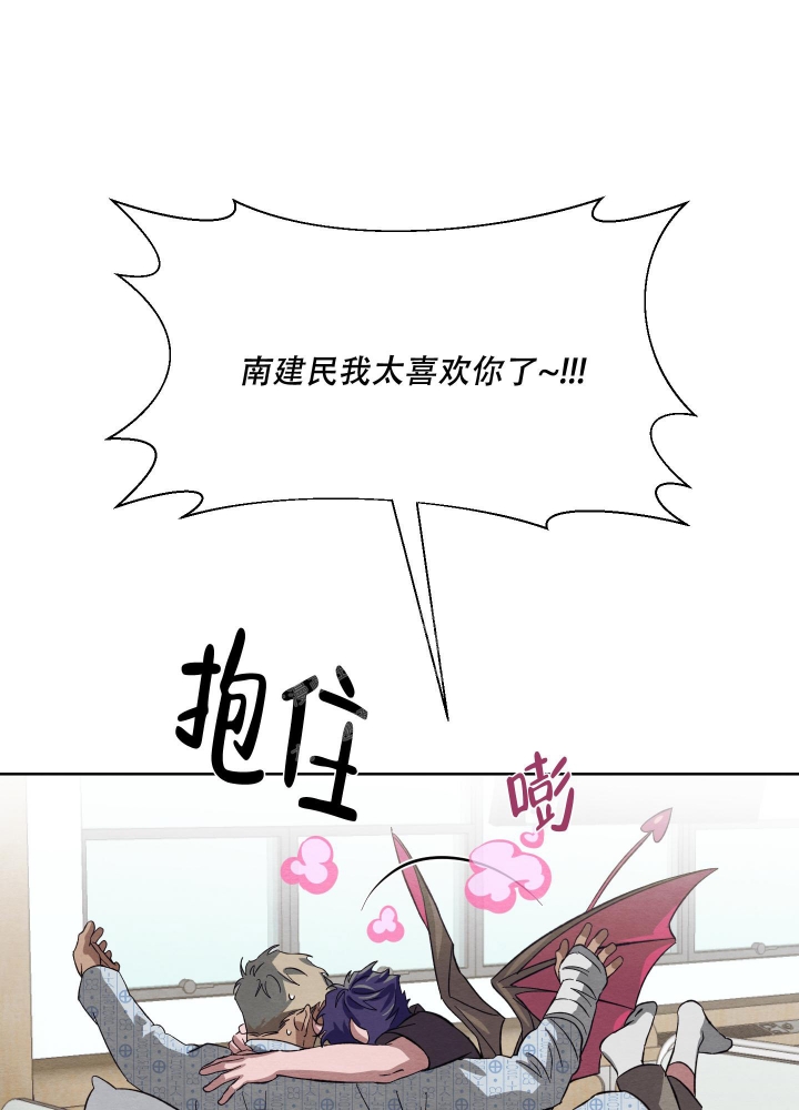 第49话4