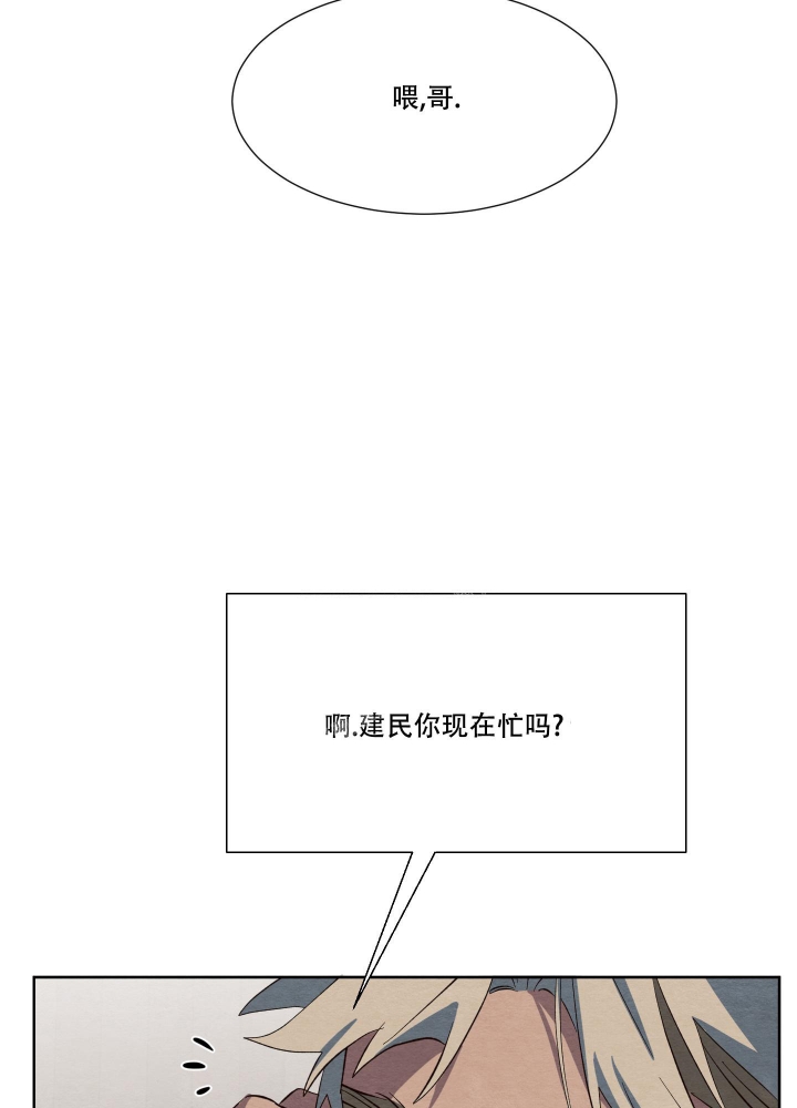 第31话35