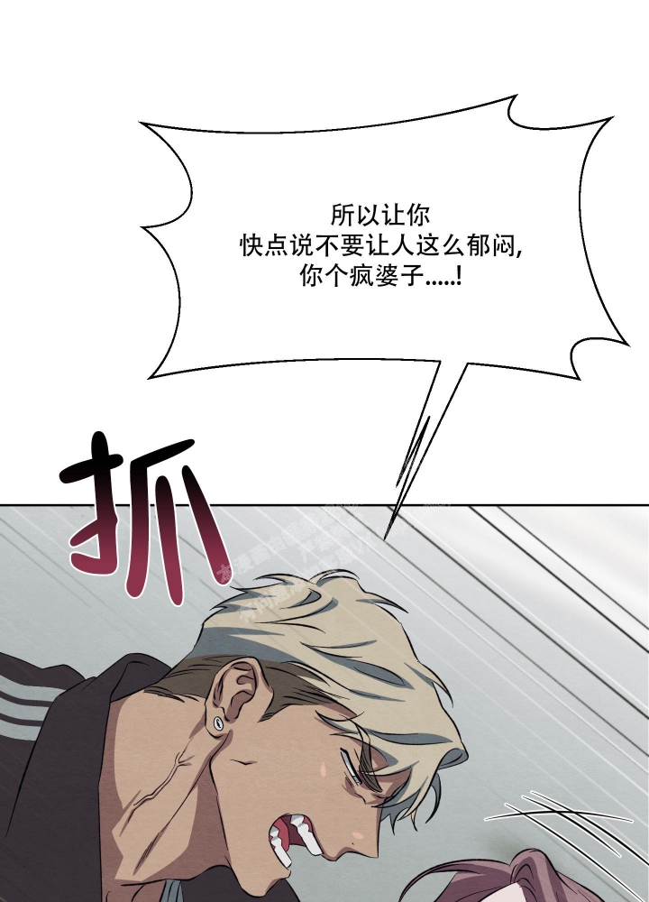 第38话22