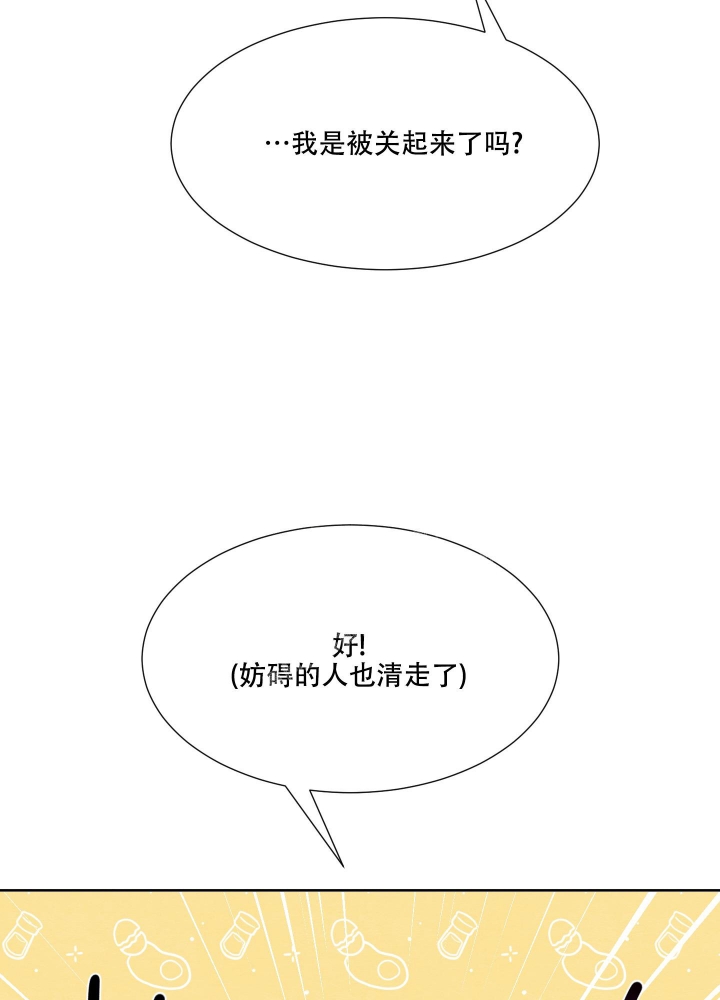 第52话18