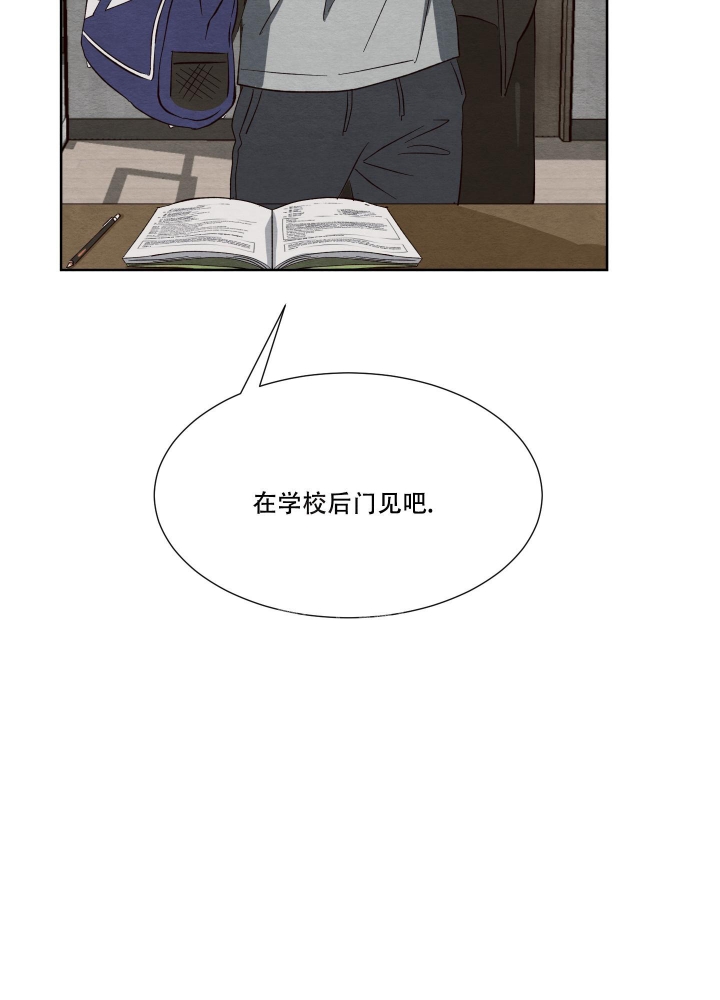 第31话39