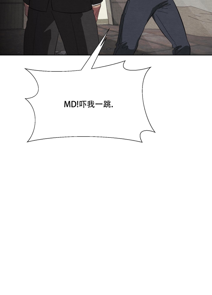 第41话45